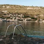 ゲストハウス Kourmas